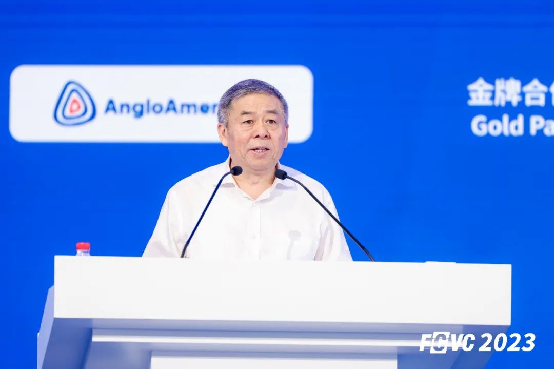 2023國際氫能與燃料電池汽車大會(huì)暨展覽會(huì)開幕