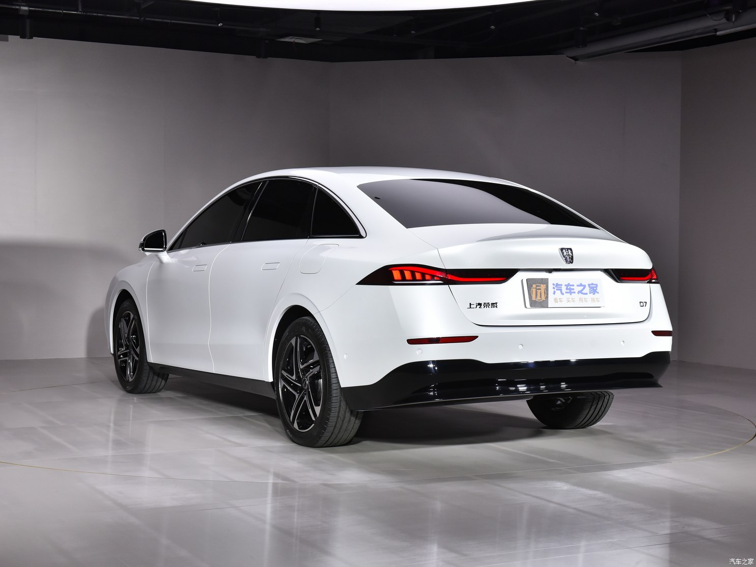 上汽集團(tuán) 榮威D7 2023款 EV 磷酸鐵鋰