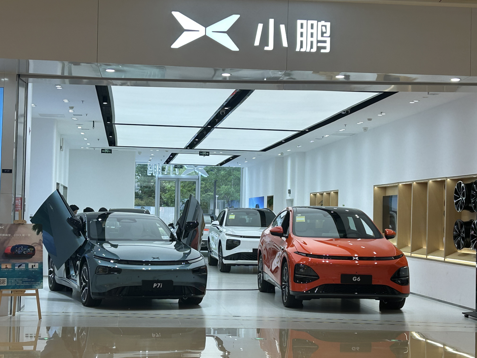 上市兩月，G6能否助力小鵬逆襲？