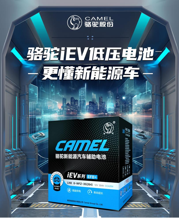 http://m.qsdwkyb.com/file/upload/202309/04/17-23-32-75-4872.png
