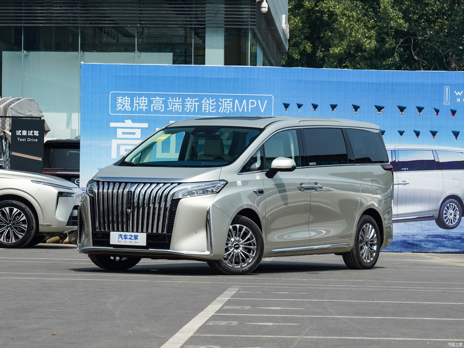 長(zhǎng)城汽車 高山DHT-PHEV 2023款 基本型