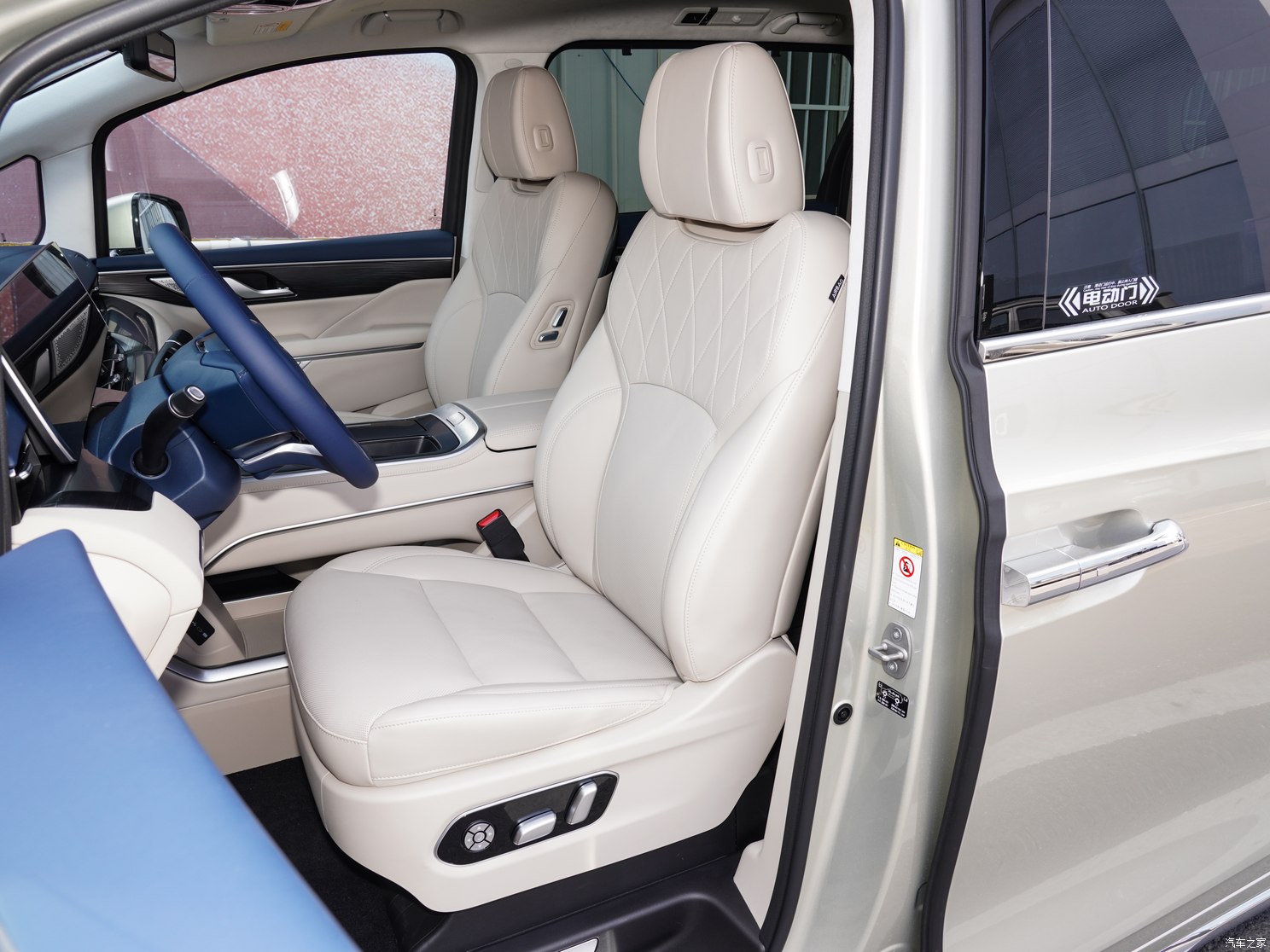 長(zhǎng)城汽車(chē) 高山DHT-PHEV 2023款 基本型
