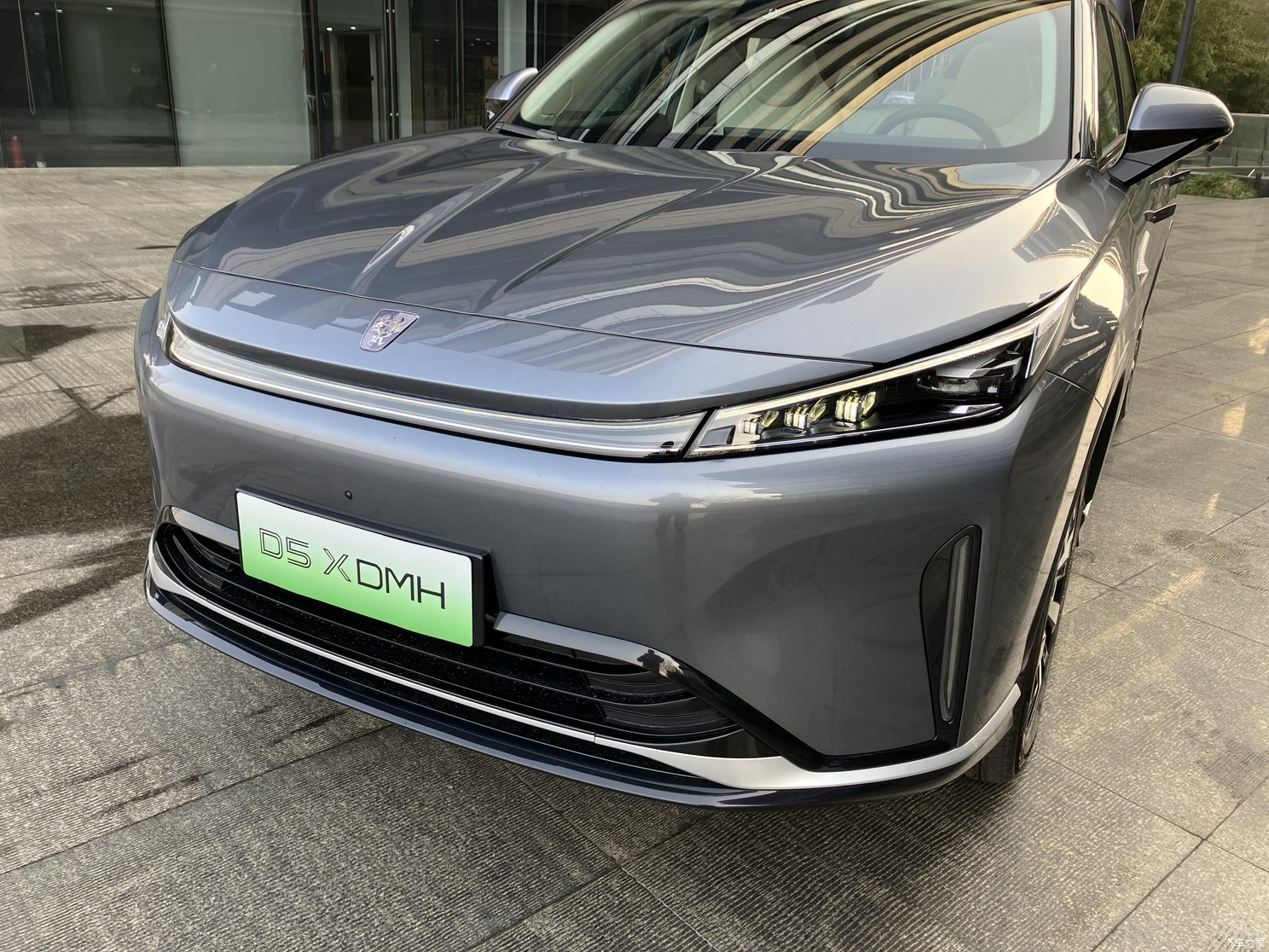 汽車之家