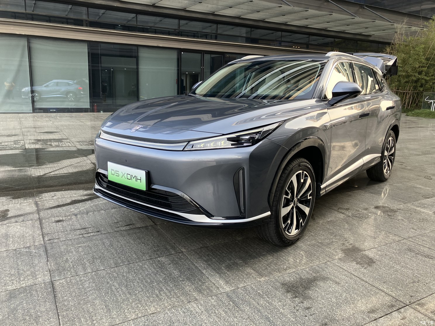 汽車之家