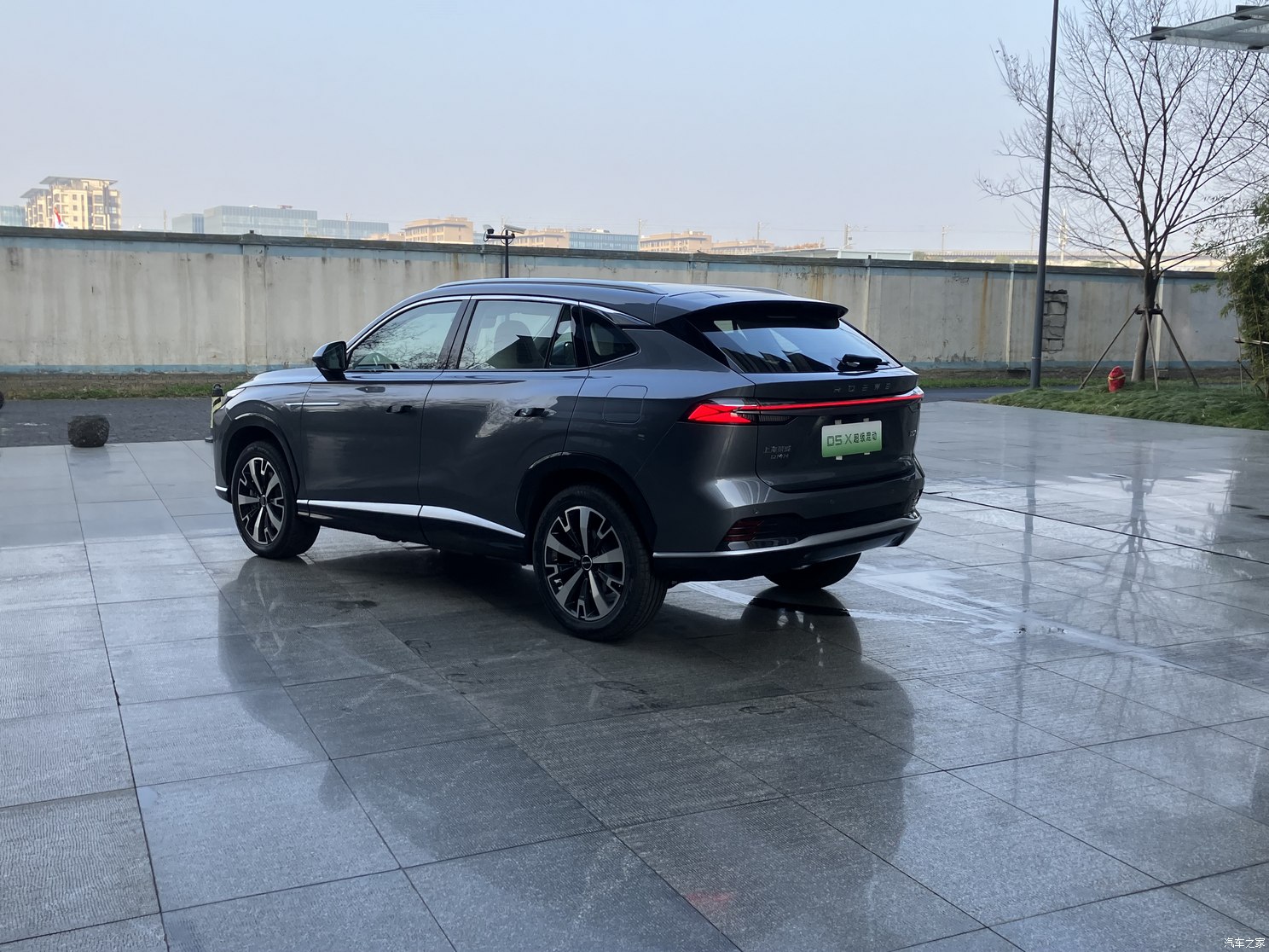汽車之家