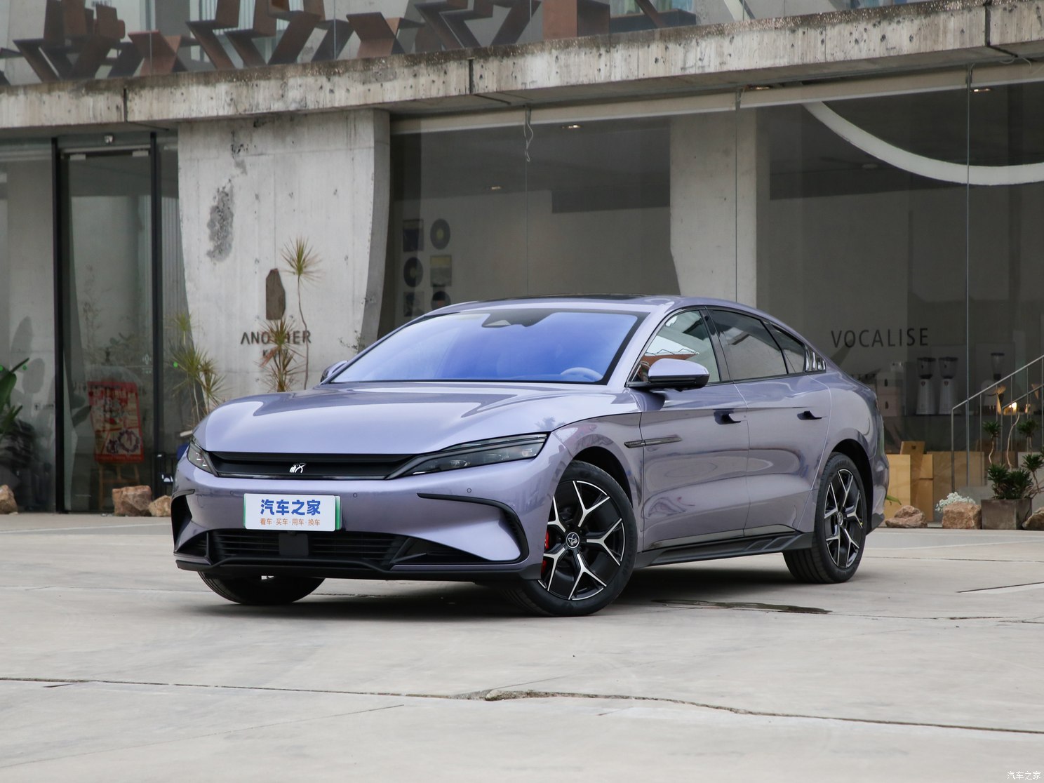 比亞迪 漢 2024款 EV 榮耀版 715KM前驅(qū)旗艦型