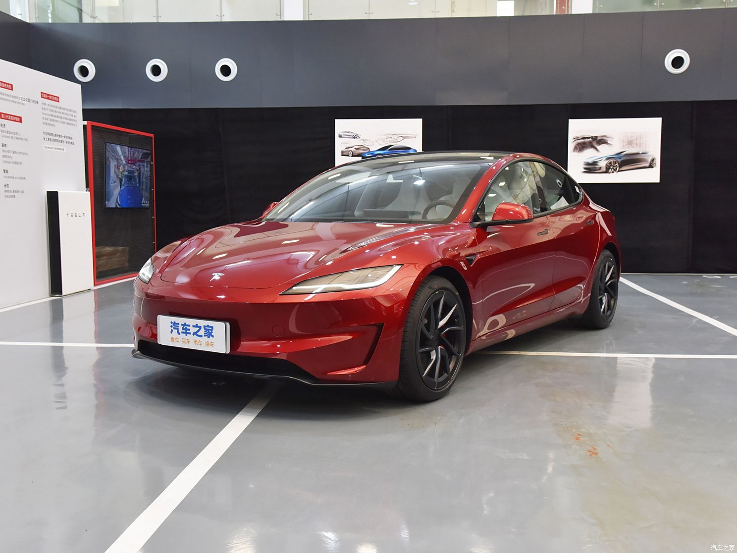 特斯拉中國 Model 3 2024款 高性能全輪驅(qū)動(dòng)版