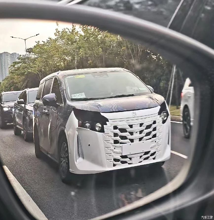 汽車之家