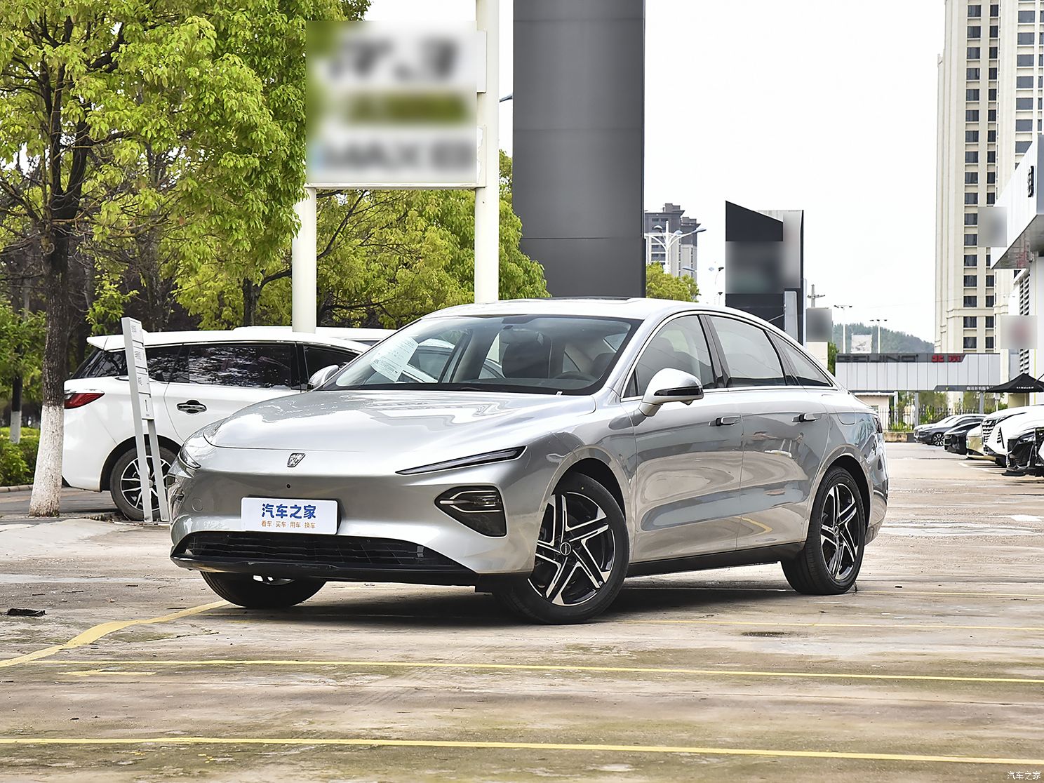 上汽集團(tuán) 榮威D7 2023款 EV 510km 后驅(qū)卓越版
