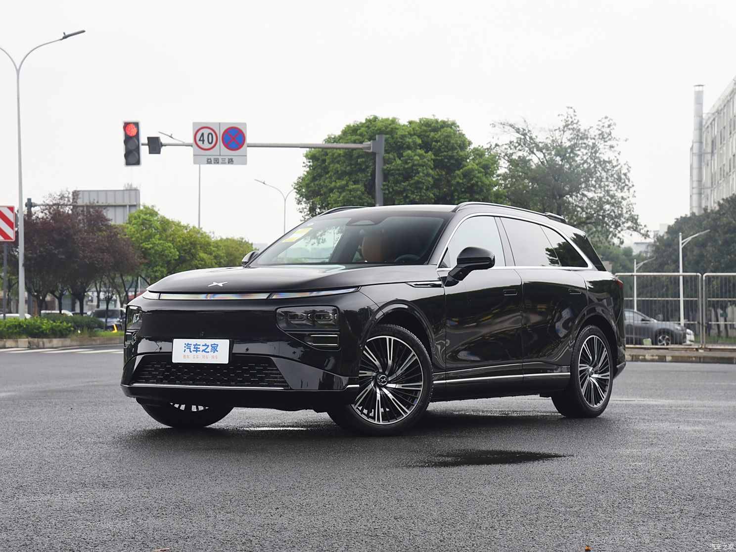 汽車之家