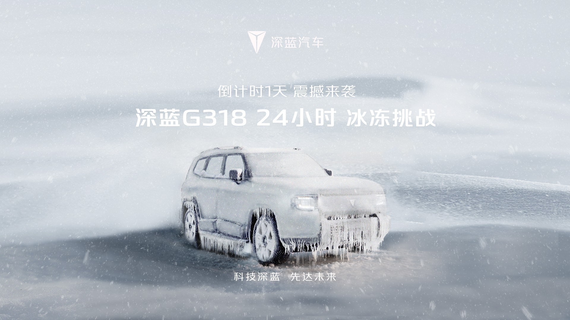 預熱橫版封面.jpg