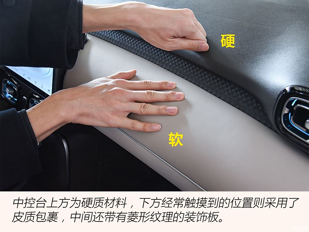 汽車(chē)之家
