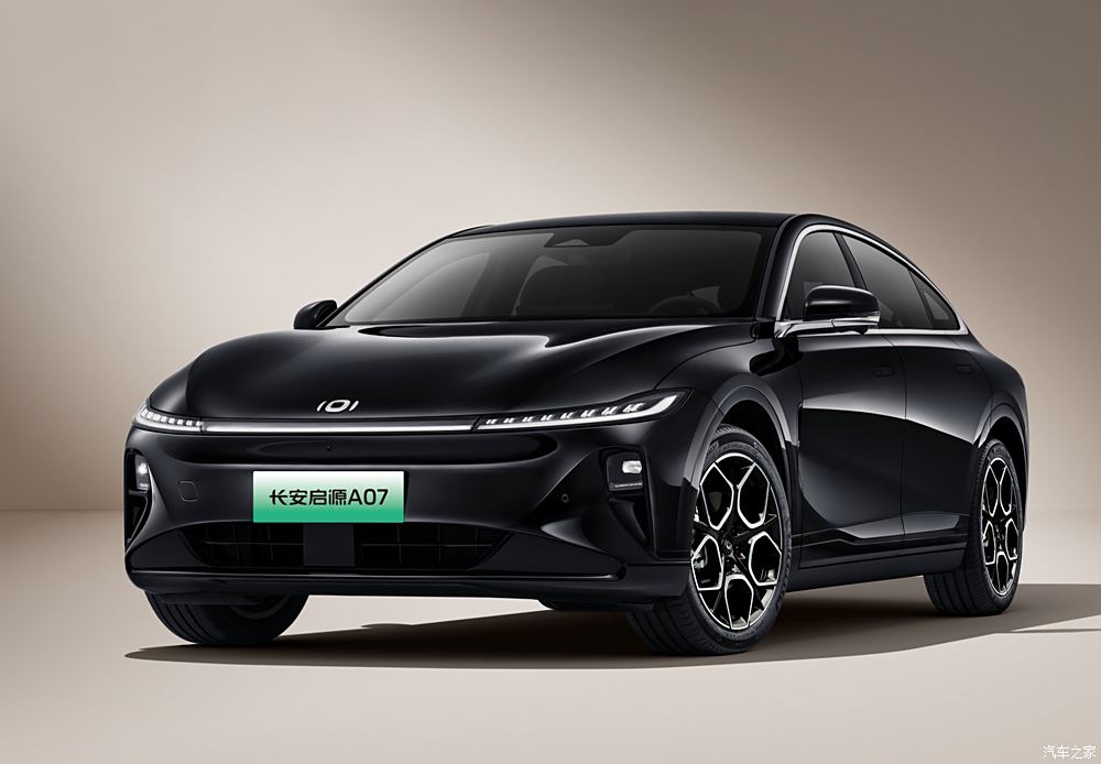 汽車之家