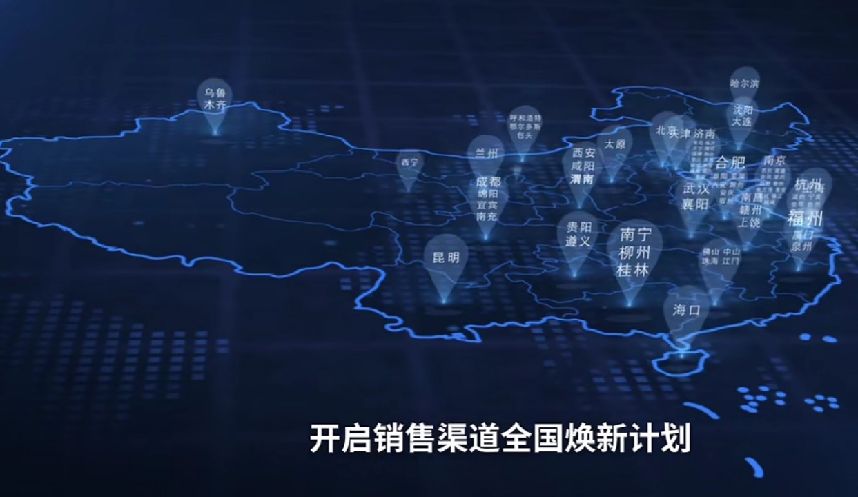 【簡(jiǎn)訊】重倉(cāng)11億加碼！寶駿汽車服務(wù)開“卷”，“一心一意”為用戶打造愉悅體驗(yàn)V6408.jpeg