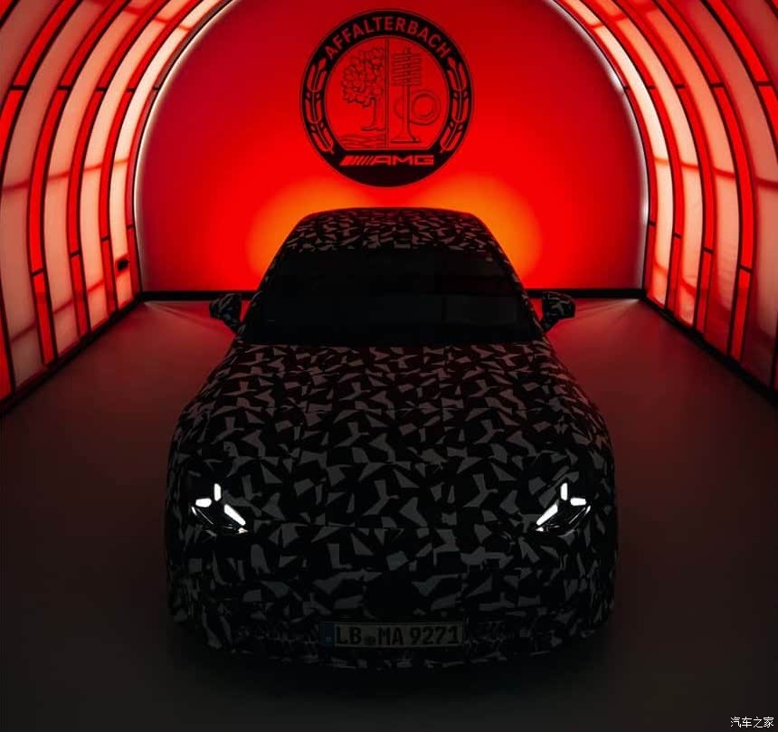 汽車之家