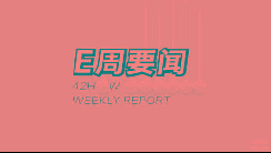 華為「賦能」后，問界殺入了第一梯隊